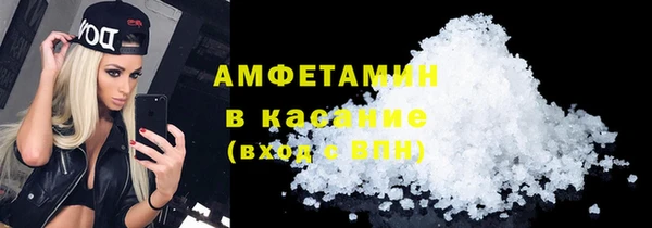 MDMA Вяземский