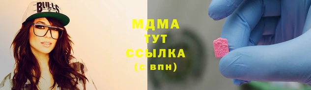 винт Вязьма