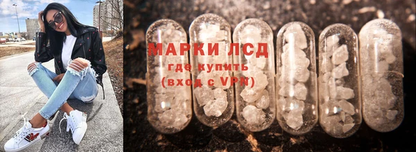 MDMA Вяземский